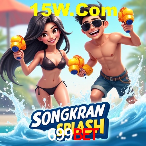 Descubra o Programa VIP da 699bet: Vantagens Exclusivas para Jogadores