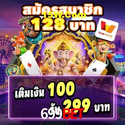 Aviator Game 699bet