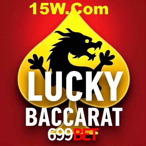 Account Benefits 699bet